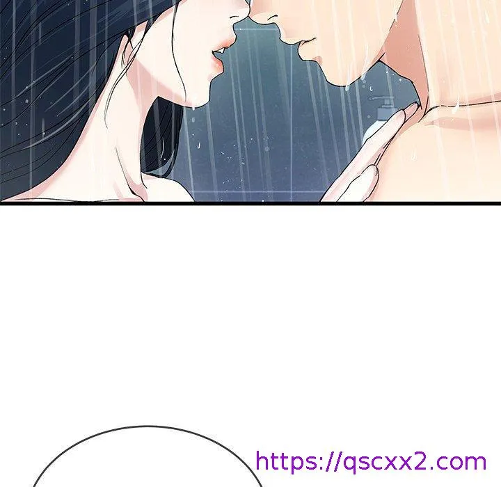 单亲老爸不好当 - 第42话 - page 9
