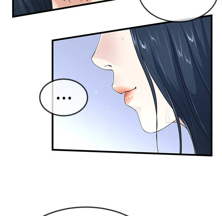 单亲老爸不好当 - 第42话 - page 30