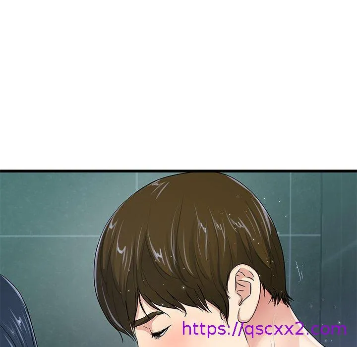 单亲老爸不好当 - 第42话 - page 41