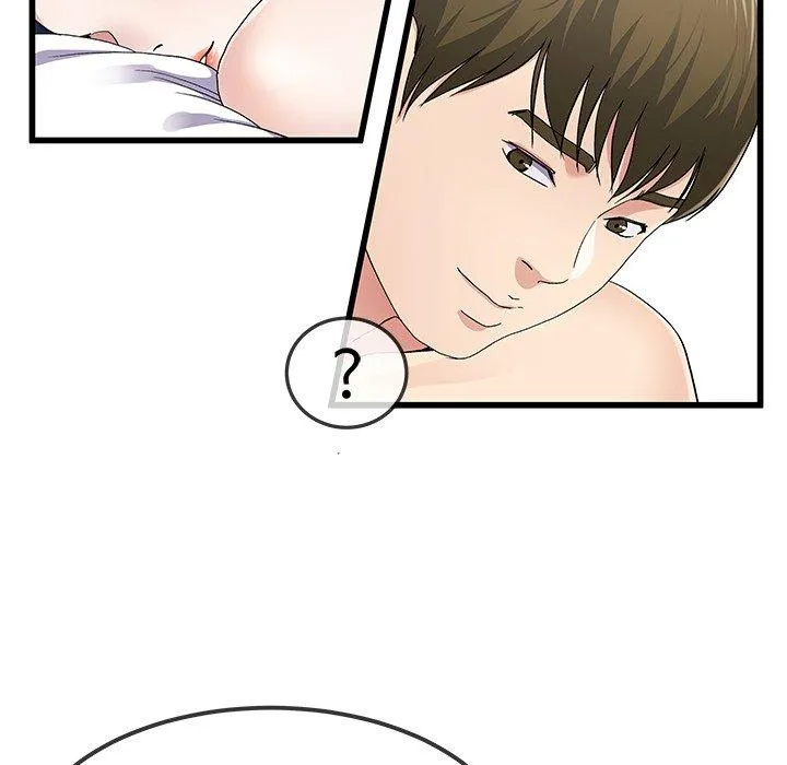 单亲老爸不好当 - 第42话 - page 70