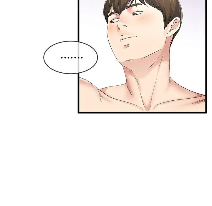 单亲老爸不好当 - 第42话 - page 91
