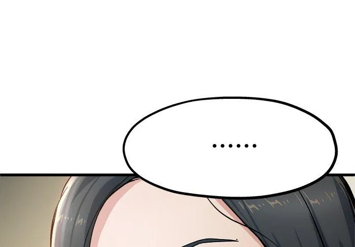 单亲老爸不好当 - 第8话 - page 3