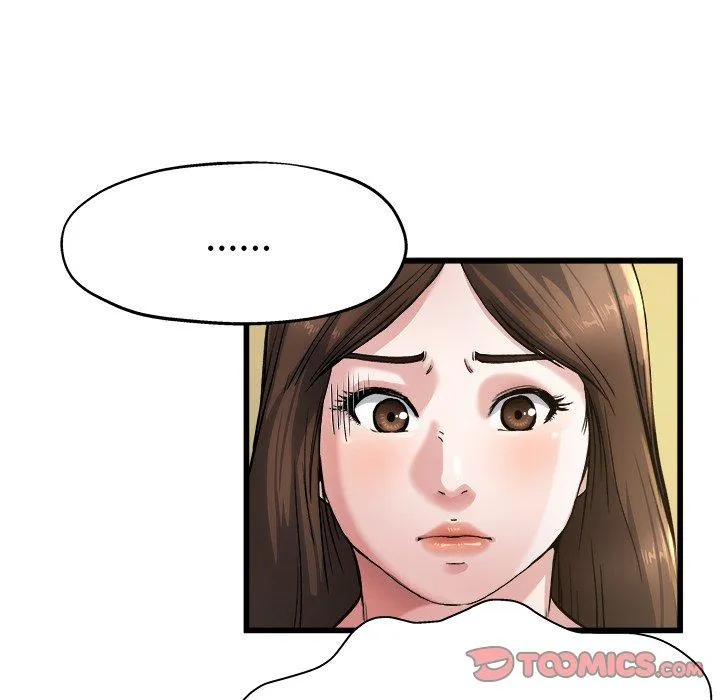 单亲老爸不好当 - 第8话 - page 26