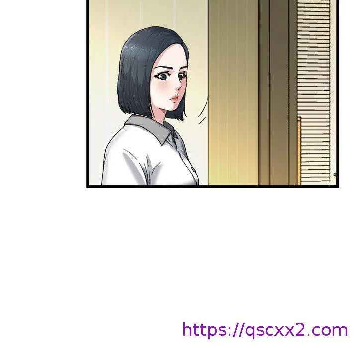 单亲老爸不好当 - 第8话 - page 33