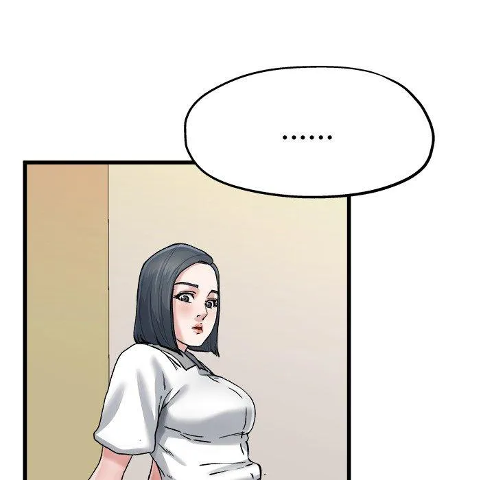单亲老爸不好当 - 第8话 - page 64