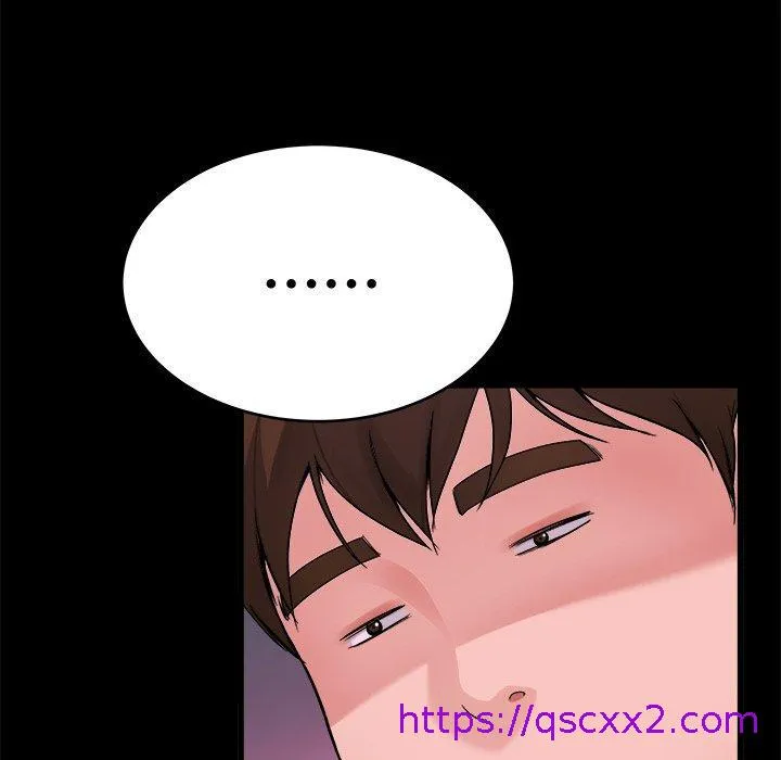 单亲老爸不好当 - 第16话 - page 49
