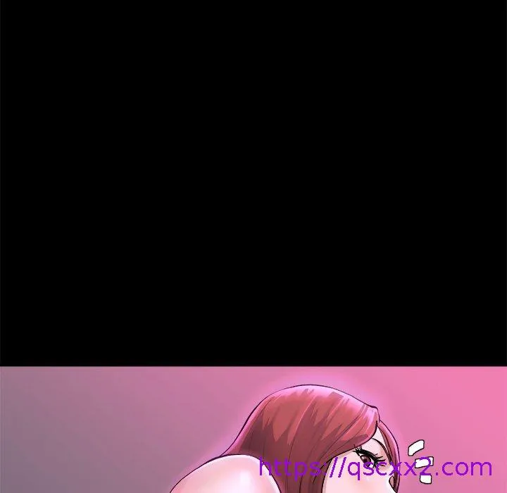 单亲老爸不好当 - 第16话 - page 65