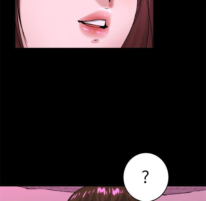 单亲老爸不好当 - 第16话 - page 68