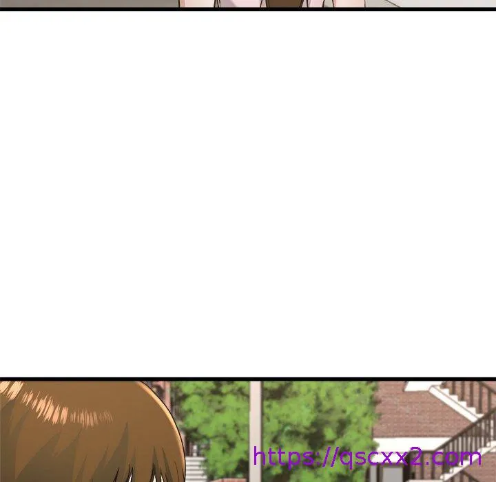 单亲老爸不好当 - 第23话 - page 9