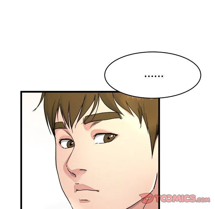 单亲老爸不好当 - 第23话 - page 14