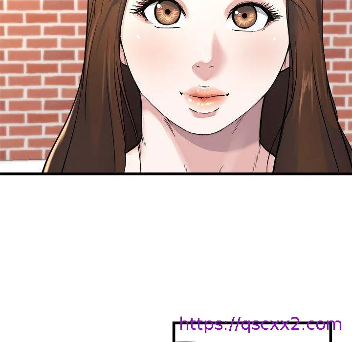 单亲老爸不好当 - 第23话 - page 41