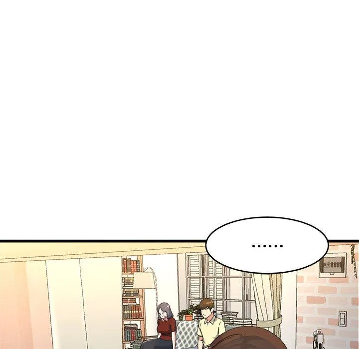 单亲老爸不好当 - 第23话 - page 84