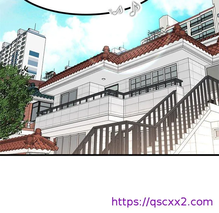 单亲老爸不好当 - 第23话 - page 89