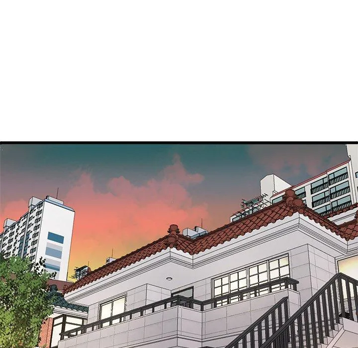 单亲老爸不好当 - 第23话 - page 90