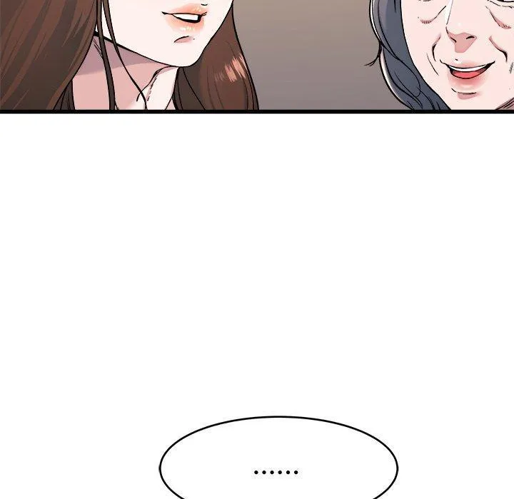 单亲老爸不好当 - 第23话 - page 102