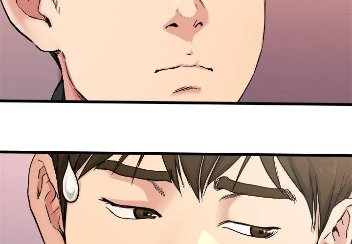 单亲老爸不好当 - 第29话 - page 4