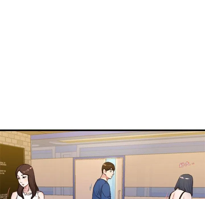 单亲老爸不好当 - 第29话 - page 23