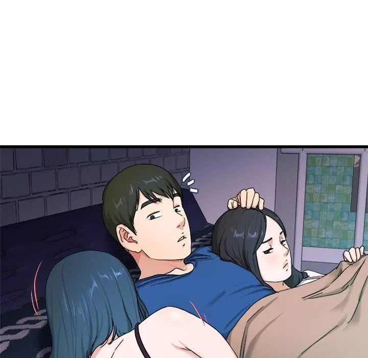 单亲老爸不好当 - 第29话 - page 75