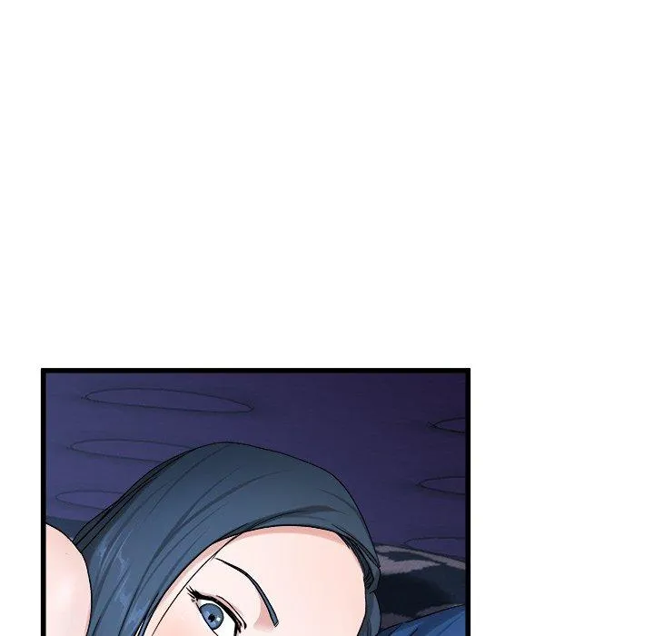 单亲老爸不好当 - 第29话 - page 84