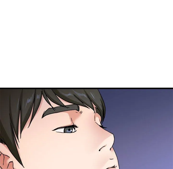 单亲老爸不好当 - 第29话 - page 86