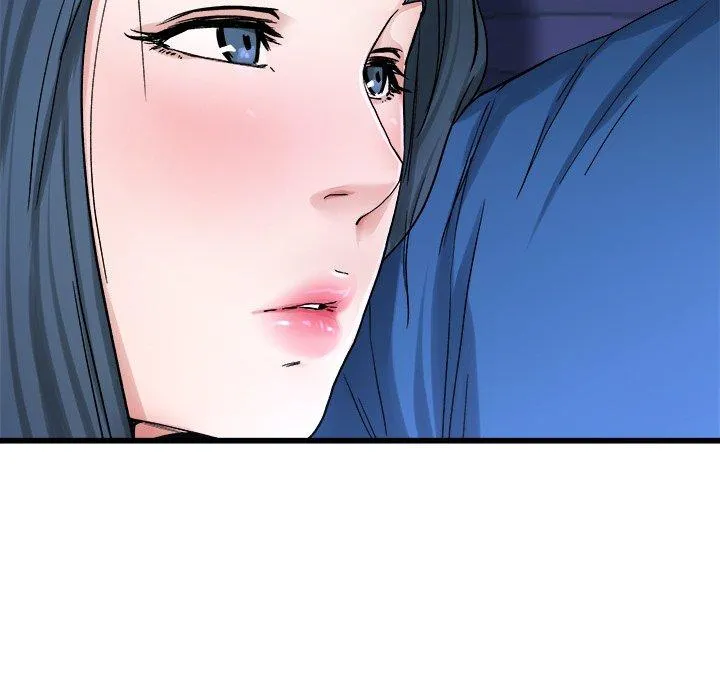 单亲老爸不好当 - 第29话 - page 88