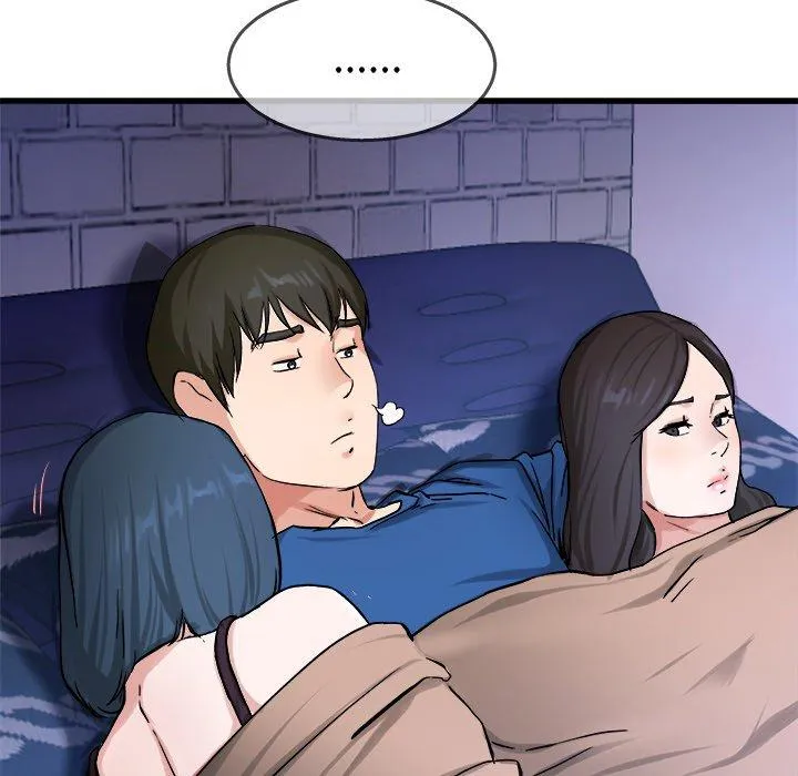 单亲老爸不好当 - 第29话 - page 104