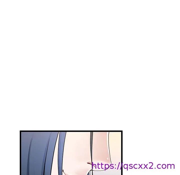 单亲老爸不好当 - 第47话 - page 17