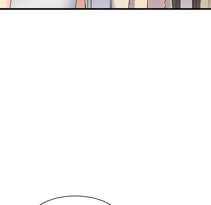 单亲老爸不好当 - 第47话 - page 22