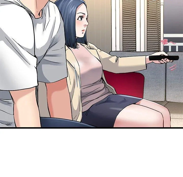 单亲老爸不好当 - 第47话 - page 38
