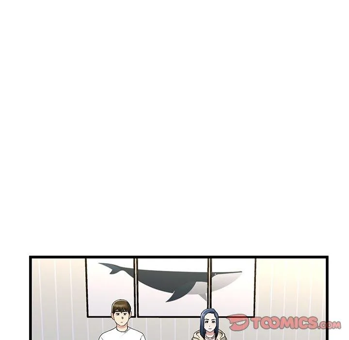 单亲老爸不好当 - 第47话 - page 39