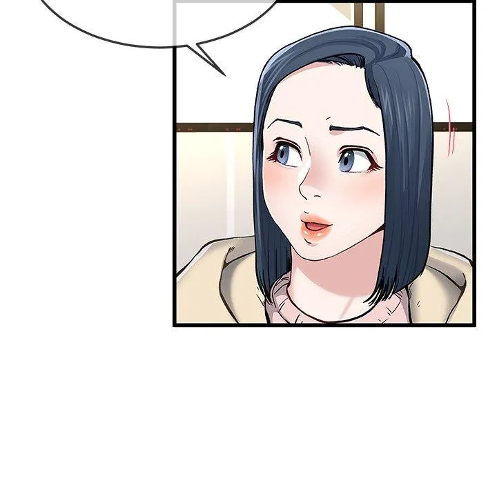 单亲老爸不好当 - 第47话 - page 52