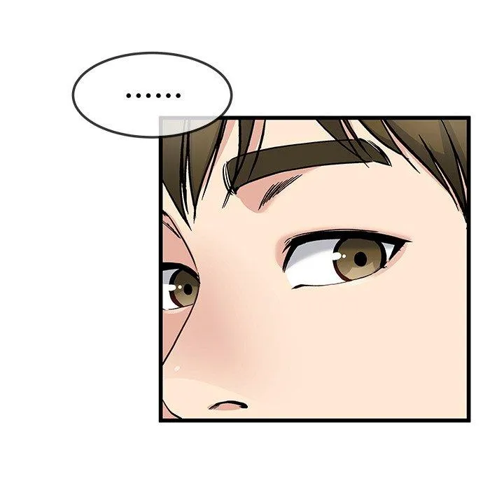 单亲老爸不好当 - 第47话 - page 55