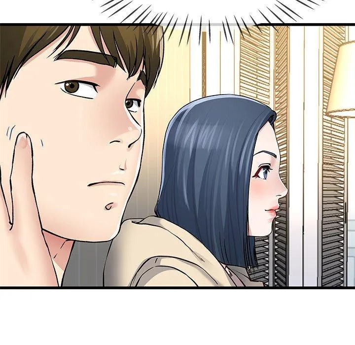 单亲老爸不好当 - 第47话 - page 71