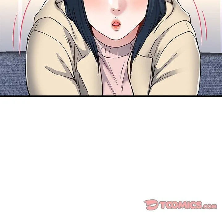 单亲老爸不好当 - 第47话 - page 75