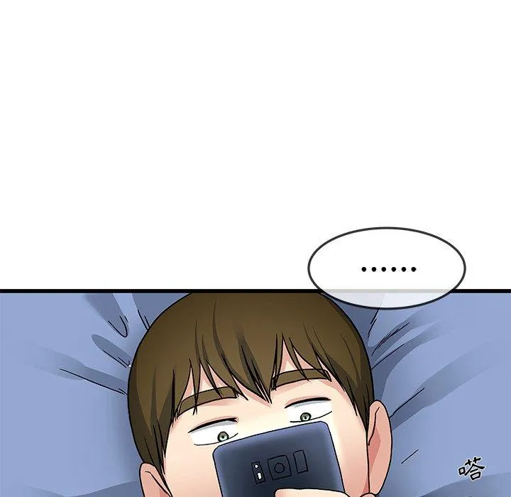单亲老爸不好当 - 第47话 - page 100