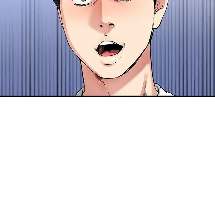 单亲老爸不好当 - 第47话 - page 118