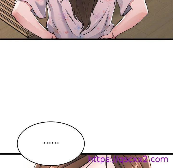 单亲老爸不好当 - 第22话 - page 89