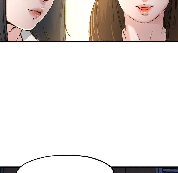 单亲老爸不好当 - 第10话 - page 54