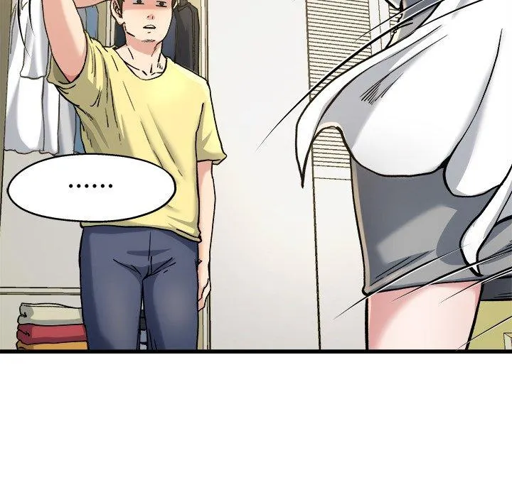 单亲老爸不好当 - 第9话 - page 71