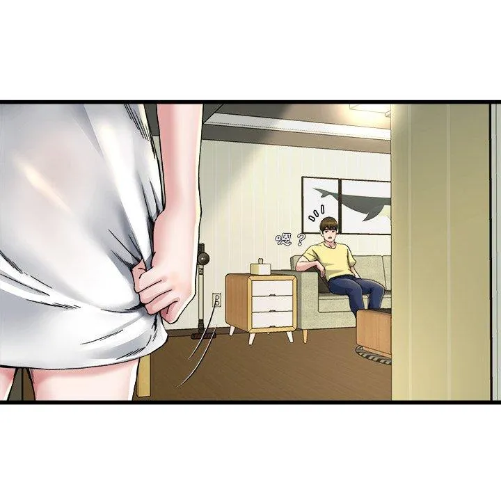 单亲老爸不好当 - 第9话 - page 83