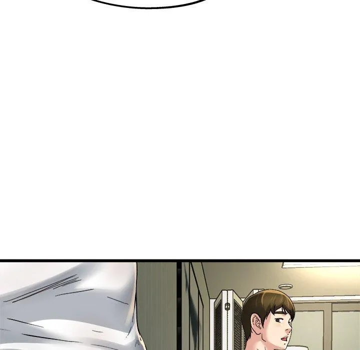 单亲老爸不好当 - 第9话 - page 90