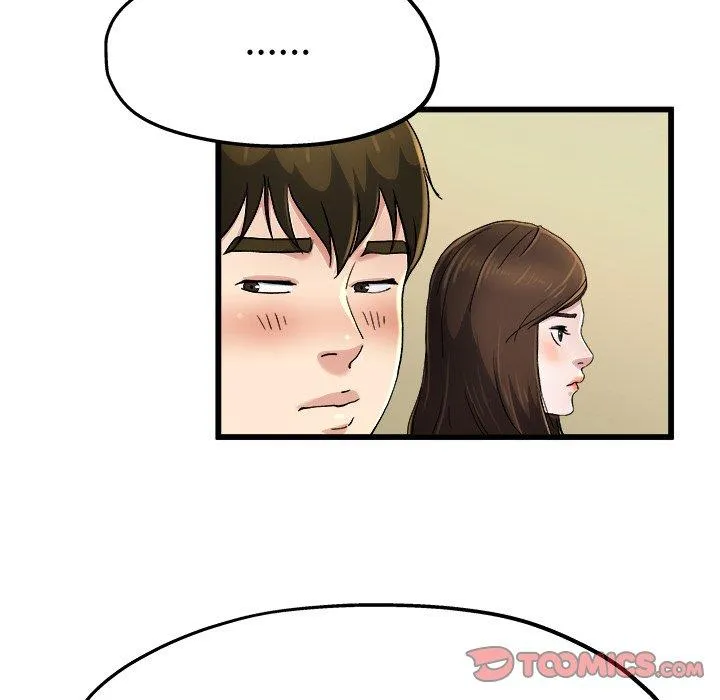 单亲老爸不好当 - 第9话 - page 92