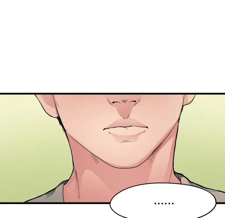 单亲老爸不好当 - 第2话 - page 43