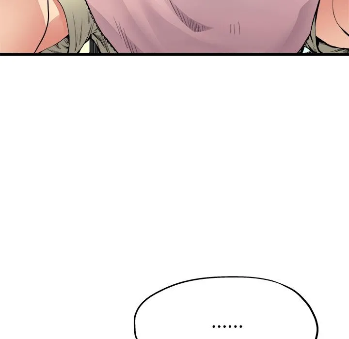 单亲老爸不好当 - 第2话 - page 52
