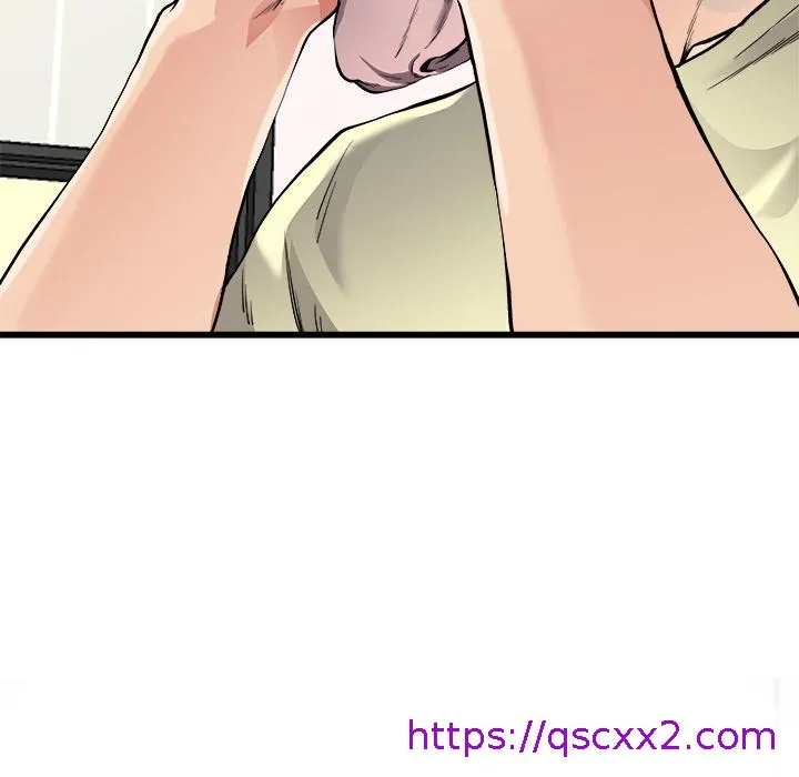 单亲老爸不好当 - 第2话 - page 57