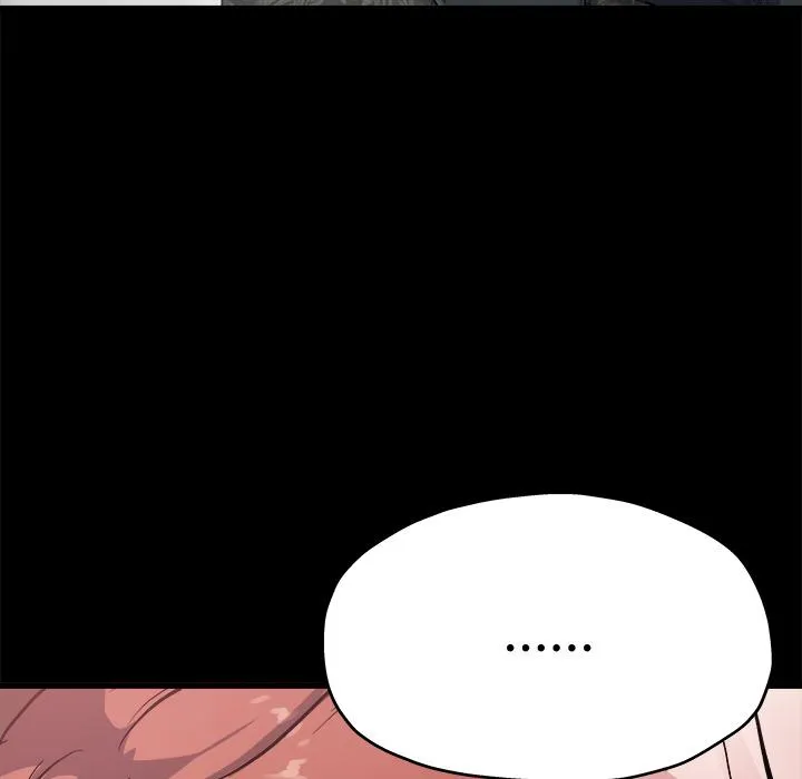 单亲老爸不好当 - 第2话 - page 87