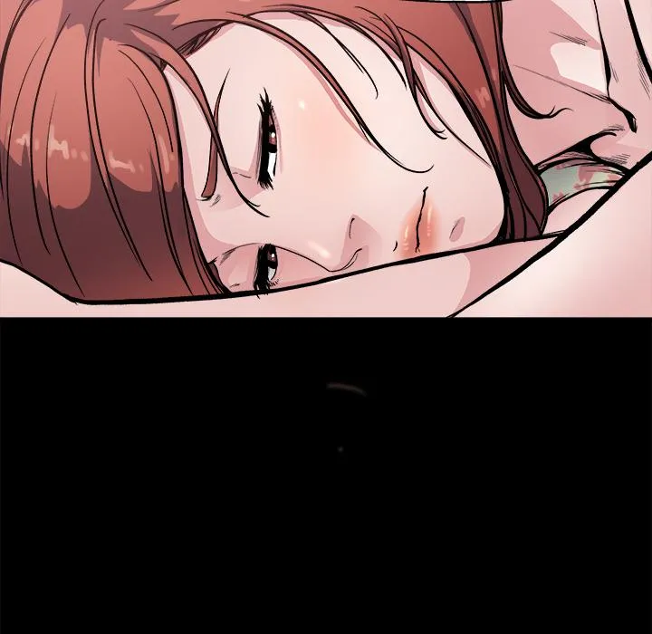 单亲老爸不好当 - 第2话 - page 88
