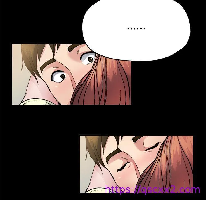 单亲老爸不好当 - 第2话 - page 105