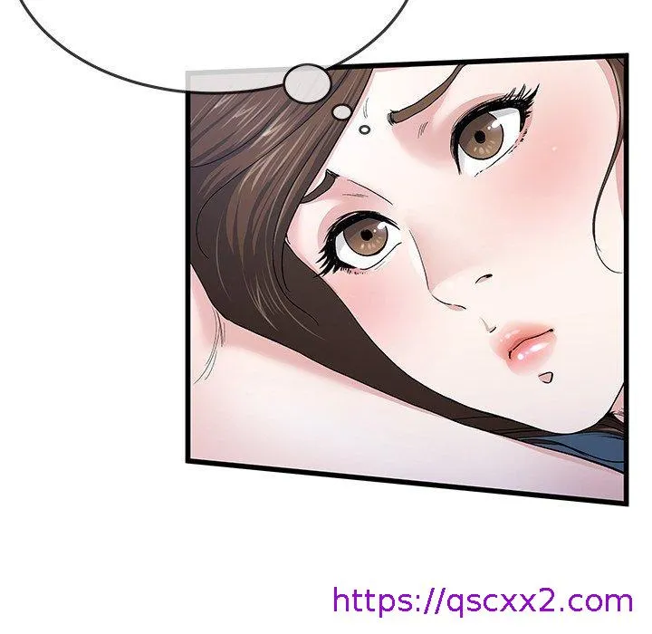 单亲老爸不好当 - 第45话 - page 17