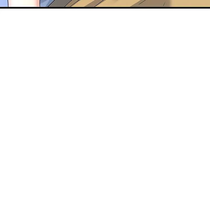 单亲老爸不好当 - 第45话 - page 20